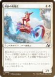 FOILۥޥå㥶 DFT JP 0008 ëķ (ܸ 󥳥)  (MTG)