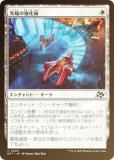FOILۥޥå㥶 DFT JP 0020 ؤζ (ܸ )  (MTG)