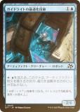 FOILۥޥå㥶 DFT JP 0045 ɥ饤ȤκŬ (ܸ )  (MTG)