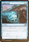 FOILۥޥå㥶 DFT JP 0058 ƻϩƤȯ (ܸ 󥳥)  (MTG)