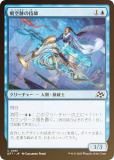 FOILۥޥå㥶 DFT JP 0061 פε (ܸ )  (MTG)