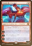FOILۥޥå㥶 DFT JP 0116 ɤԡɥ (ܸ å쥢)  (MTG)