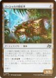 FOILۥޥå㥶 DFT JP 0236 ޡϩҼ (ܸ 󥳥)  (MTG)