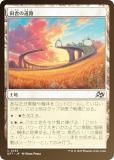 FOILۥޥå㥶 DFT JP 0253 ļˤƻϩ (ܸ 󥳥)  (MTG)