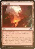 FOILۥޥå㥶 DFT JP 0261 仳ƻϩ (ܸ 󥳥)  (MTG)