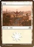 FOILۥޥå㥶 DFT JP 0278 ʿ (ܸ )  (MTG)