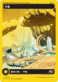 ڥեȥץ쥤FOILۥޥå㥶 DFT JP 0512 ʿ (ܸ )  (MTG)