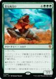 ޥå㥶 DRC JP 0107  (ܸ å쥢)  Ψ (MTG)