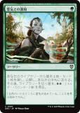 ޥå㥶 DRC JP 0109 ȤĴ (ܸ )  Ψ (MTG)