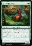 ޥå㥶 DRC JP 0113 ԡޤͽ (ܸ 󥳥)  Ψ (MTG)