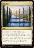 ޥå㥶 DRC JP 0166 ƻ (ܸ )  Ψ (MTG)