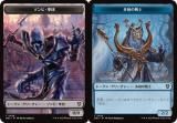 ξ̻͡ۥޥå㥶 DRC JP 0008/0004 ӡ / ¿ (ܸ ȡ)  Ψ (MTG)