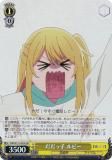  OSK/S121-020S û ӡ (SR ѡ쥢) ֡ѥå ڿ䤷λҡVol.2
