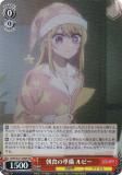  OSK/S121-040S īν ӡ (SR ѡ쥢) ֡ѥå ڿ䤷λҡVol.2