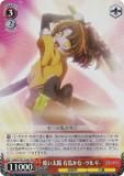  OSK/S121-050S  ͭϤ -ĥ륮- (SR ѡ쥢) ֡ѥå ڿ䤷λҡVol.2