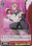  OSK/S121-053S ޡȤʥ  (SR ѡ쥢) ֡ѥå ڿ䤷λҡVol.2