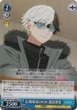 OSK/S121-083S Τ  (SR ѡ쥢) ֡ѥå ڿ䤷λҡVol.2