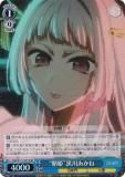  OSK/S121-091S Ⱦɱɹ (SR ѡ쥢) ֡ѥå ڿ䤷λҡVol.2