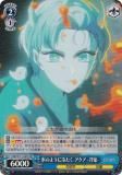  OSK/S121-093S ɹΤ褦䤿  -ᵴ- (SR ѡ쥢) ֡ѥå ڿ䤷λҡVol.2