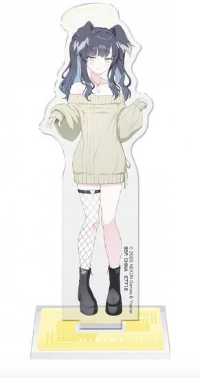 猫塚ヒビキ　SPR 1枚 Amazon.co.jp: ヴァイス BAV/W112-123S 猫塚ヒビキ (SR