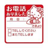 ڥϥƥʤäޤˡۥꥪ饯 ȥ