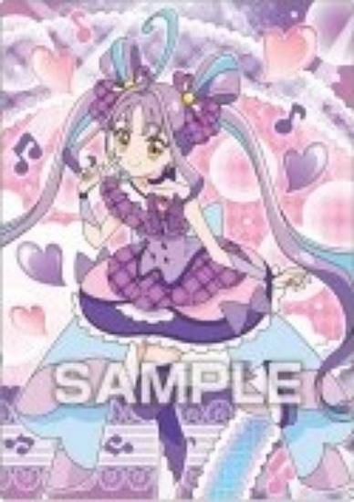 キミとアイドルプリキュア　キュア　キュンキュン　120 （9) Amazon.co.jp: [バンダイ(BANDAI)] キミとアイドルプリキュア