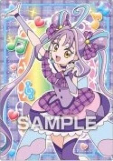 キミとアイドルプリキュア　キュア　キュンキュン　120 （8） キミとアイドルプリキュア♪ プリキュアスタイル キュア