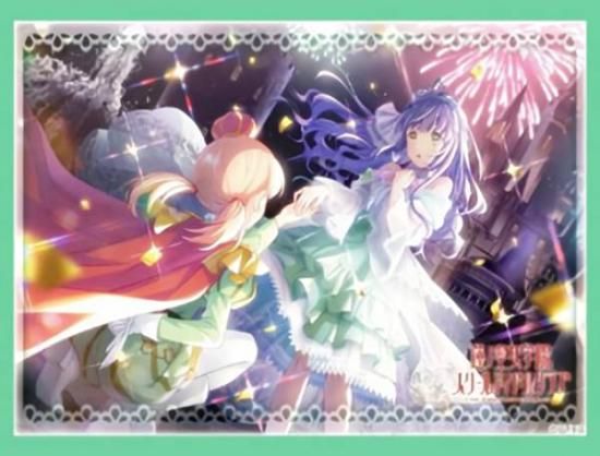 Reバース　乙宗 梢　SP SP 乙宗 梢（サイン入り） 販売 | ラブライブ！蓮ノ空女学院