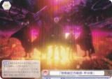ĥ֥饦 BNST/01B-065 üﷲʬ (N Ρޥ) ֡ѥå ʸ륹ȥ쥤ɥå