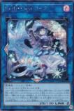 遊戯王 PSA10 現存351枚 Ｅｖｉｌ★Ｔｗｉｎ リィラ プリズマティックC Amazon.co.jp: 遊戯王カード QCAC-JP068 Evil☆Twin リィラ