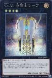 ڥ饹Ȱ㤤 [SD42]ͷ QCAC-JP034 Σ. ˾ĥۡ (ܸ åȥ쥢)