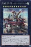 ڥ饹Ȱ㤤ͷ QCAC-JP063 Ķ׸ˤ֥㥬Ρȡ꡼ (ܸ åȥ쥢)