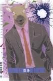 [å] 1-10  (C 饯) SAKAMOTO DAYS ϡ-The Animation-