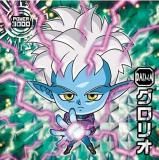 ドラゴンボールウエハース超戦士　ベジータ ドラゴンボール 超戦士シールウエハース超 新たなる旅立ち [16