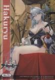 No.72 ζ ֥ ȥ졼ǥ󥰥 쥯󥯥ꥢ 졼 Vol.3