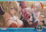No.79 3ͽ ֥ ȥ졼ǥ󥰥 쥯󥯥ꥢ 졼 Vol.3