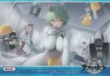 No.81 3ͽ ֥ ȥ졼ǥ󥰥 쥯󥯥ꥢ 졼 Vol.3