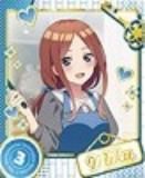 中野三玖(大人)/ノーマルver.】五等分の花嫁＊ スナップマイド