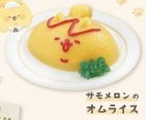 ڥΥ饤ۤȤ󡣥ȥ㥤ȥ