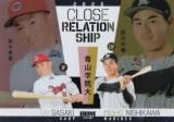 BBM ١ܡ륫 CR2 ()˾(å) (󥵡ȥ/CLOSE RELATIONSHIP) 2025 롼ǥ