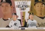 ڶ 004/200BBM ١ܡ륫 CR6 Ͽ(å)ŵ(եȥХ) (󥵡ȥ/CLOSE RELATIONSHIP) 2025 롼ǥ