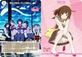 ビルディバイドTCG ブライト BB-MGS2-001gN 新たな6つの〈物語