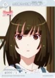 赤箔サイン】ビルディバイドTCG ブライト BB-MGS2-064SC しのぶ