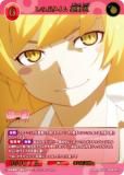 ڥѥۥӥǥХTCG ֥饤 BB-MGS2-064SR Τ֥ ǦǦ (SR ѡ쥢)