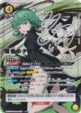 ڥѥۥ˥󥢥꡼ UA35BT/OPM-1-015 ˤΥĥޥ (SR ѡ쥢) UNION ARENA ֡ѥå ѥޥ