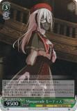  BD/W125-002S Masquerade ⡼ƥ (SR ѡ쥢) ֡ѥå MyGO!!!!!  Ave Mujica