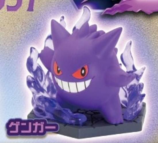 【ポケプラ】ゲンガー　完成品　ジオラマ ゲンガー】ポケモン ジオラマコレクト ゴースト&でんき - トレカ