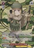  GGO/SE50-24GGR ԥɡåɡ եϺ (GGR 󥲥쥢)