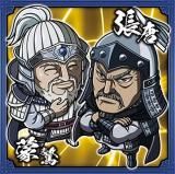 3-03 ĥƬإ (N Ρޥ) ۤˤդ᡼ 󥰥 륦ϡvol.3