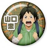 ハイキュー　思い出缶バッジ　月島蛍　幼少期 ハイキュー!! 思い出 缶バッジ 月島蛍 幼少期 小学生 Amazon.co